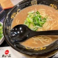 実際訪問したユーザーが直接撮影して投稿した江の木町ラーメン専門店天下一品 江坂店の写真