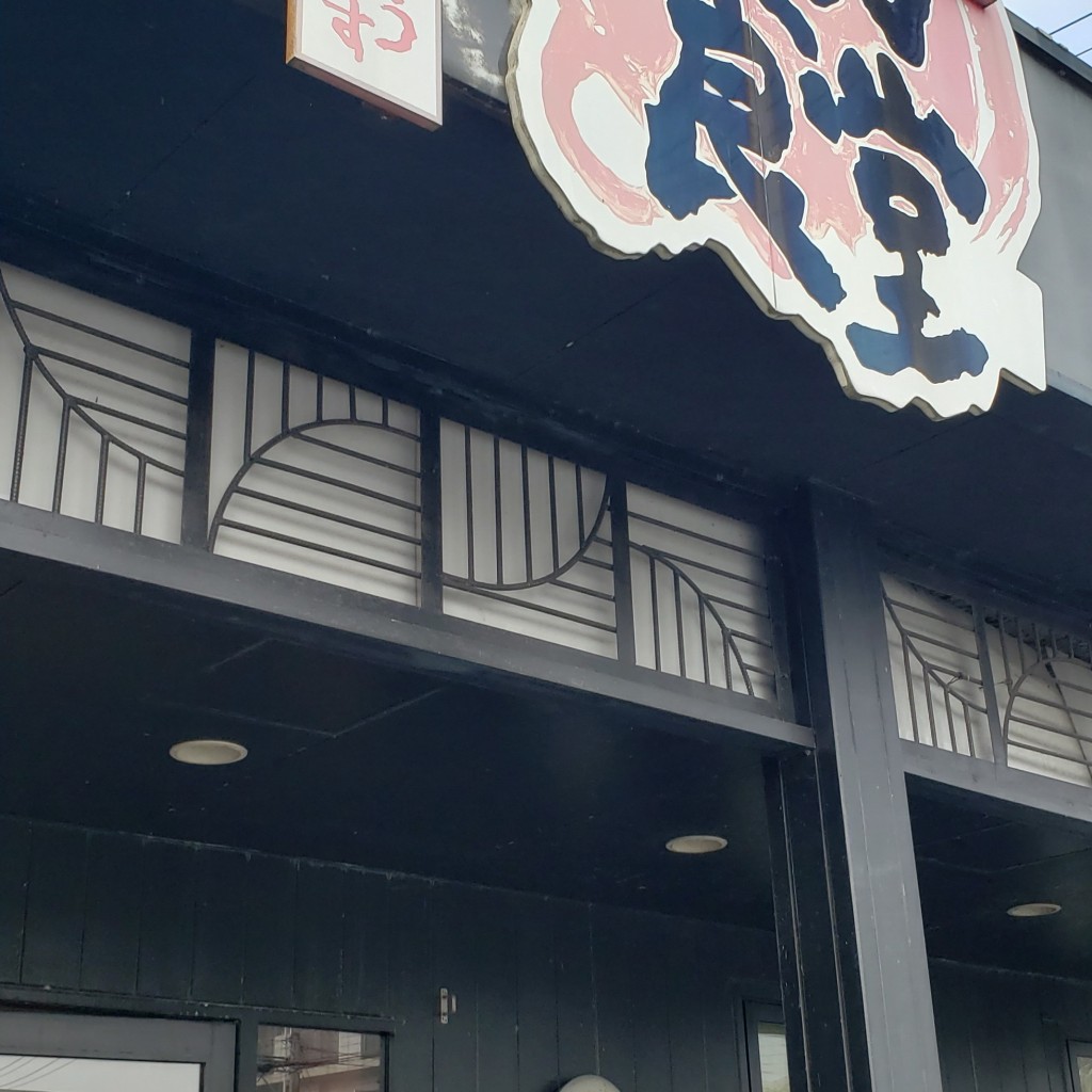 実際訪問したユーザーが直接撮影して投稿した川津ファミリーレストラン華さん食堂 飯塚店の写真
