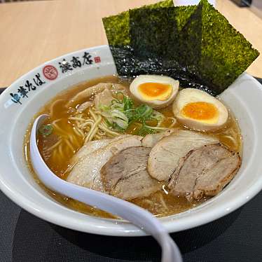 実際訪問したユーザーが直接撮影して投稿した宇品西ラーメン専門店中華そば 湊商店の写真