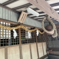 実際訪問したユーザーが直接撮影して投稿した長束西神社高乃宮神社の写真