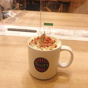 実際訪問したユーザーが直接撮影して投稿したウイング土屋カフェタリーズコーヒー with U イオンモール成田店の写真