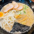 実際訪問したユーザーが直接撮影して投稿した阿見ラーメン専門店中華食堂ゆきむら 阿見西店の写真