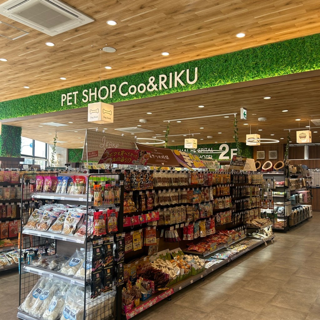 実際訪問したユーザーが直接撮影して投稿した上印食ペットショップCOO&RIKU 岐南店の写真