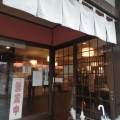 実際訪問したユーザーが直接撮影して投稿した筒井そばめん処矢磨樹 松前店の写真