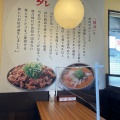 実際訪問したユーザーが直接撮影して投稿した住吉韓国料理韓丼 浜松住吉店の写真