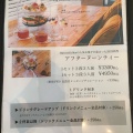 実際訪問したユーザーが直接撮影して投稿した中江カフェBarcos Coffeeの写真