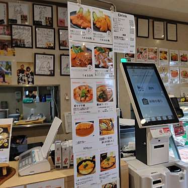 実際訪問したユーザーが直接撮影して投稿した弥栄町鳥取肉料理トン’sキッチンの写真