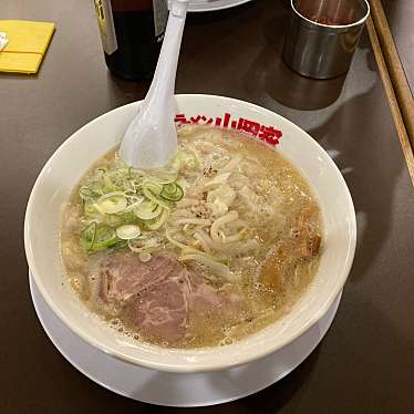 味噌ラーメン山岡家すすきの店のundefinedに実際訪問訪問したユーザーunknownさんが新しく投稿した新着口コミの写真