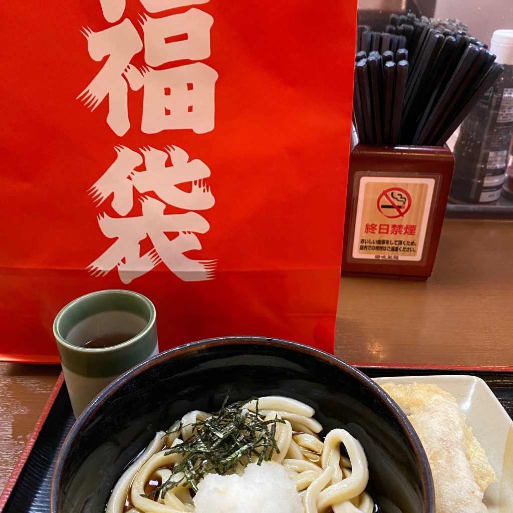 ユーザーが投稿したぶっかけの写真 - 実際訪問したユーザーが直接撮影して投稿した三崎町うどん讃岐製麺 豊明三崎店の写真