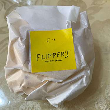 FLIPPER'S  渋谷店のundefinedに実際訪問訪問したユーザーunknownさんが新しく投稿した新着口コミの写真