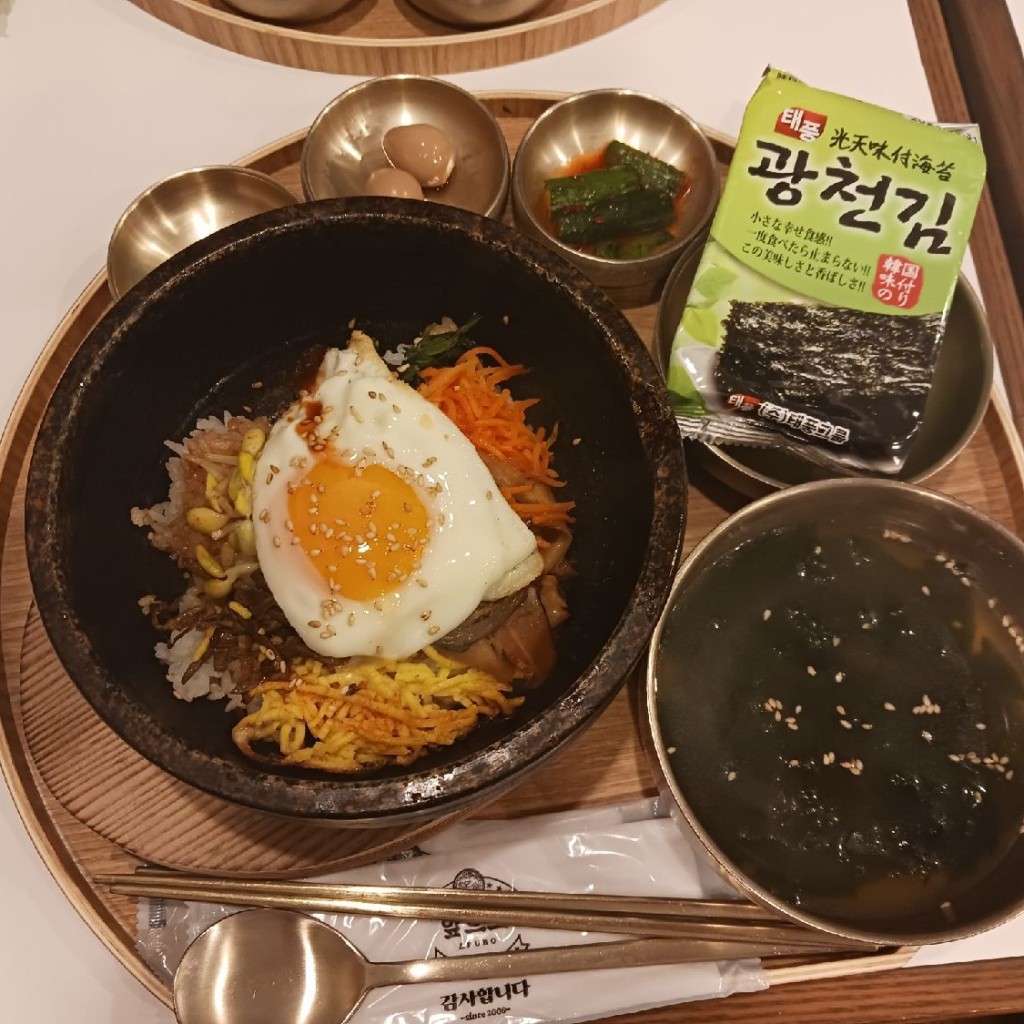 ユーザーが投稿した石焼ビビンバの写真 - 実際訪問したユーザーが直接撮影して投稿した住吉韓国料理あぷろ食堂 キャナルシティ博多店の写真