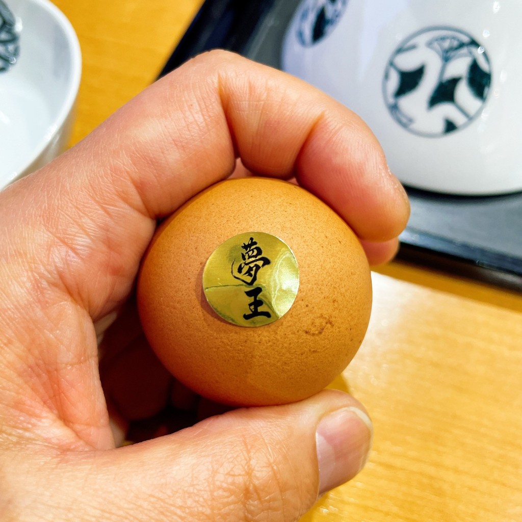 ユーザーが投稿した夢王卵かけごはんの写真 - 実際訪問したユーザーが直接撮影して投稿した揖西町土師しゃぶしゃぶ籠乃蔵 龍野西SA(下り線)の写真