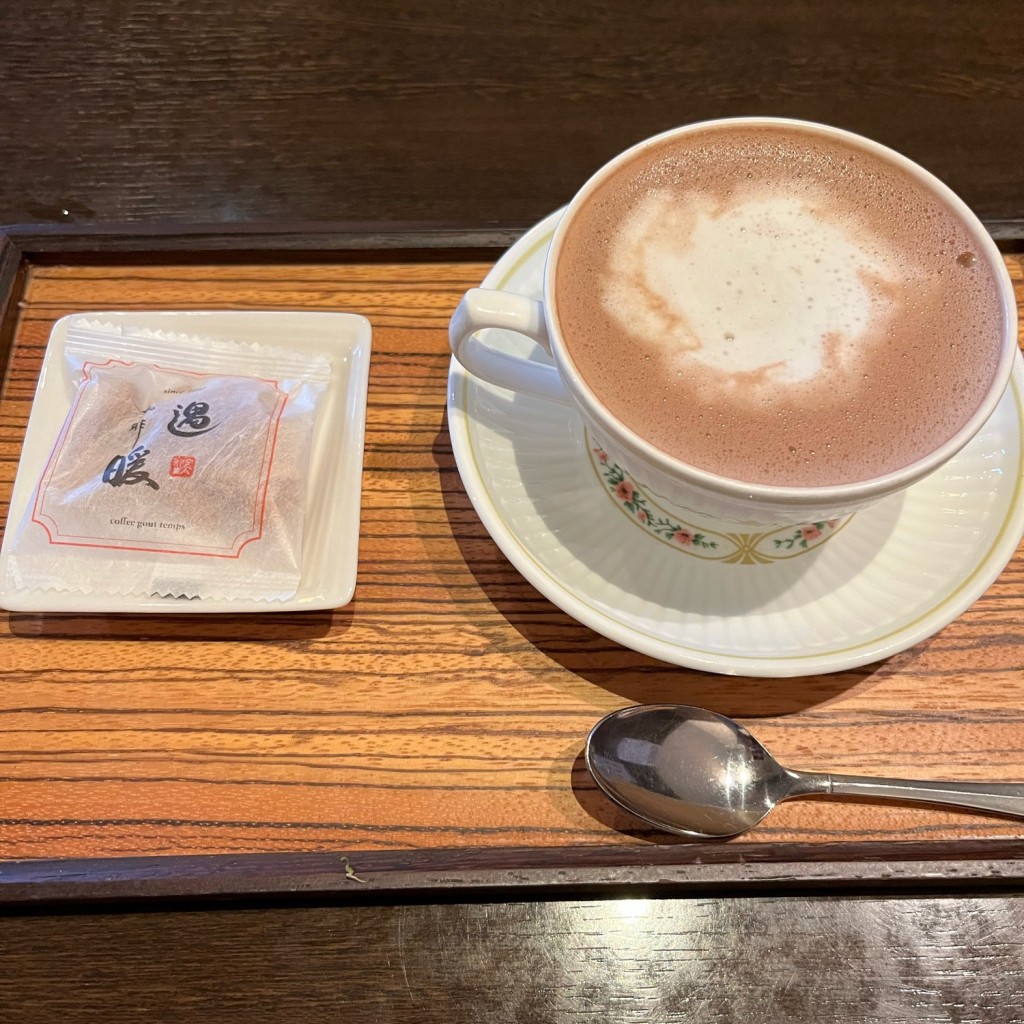 ユーザーが投稿したココアの写真 - 実際訪問したユーザーが直接撮影して投稿した大山町喫茶店珈琲 遇暖の写真