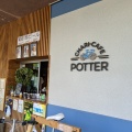 実際訪問したユーザーが直接撮影して投稿した西浦町カフェCHARI-CAFE POTTERの写真