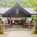 実際訪問したユーザーが直接撮影して投稿した大豆神社春日山神社の写真