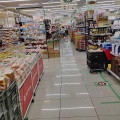 実際訪問したユーザーが直接撮影して投稿した尻手スーパースーパー三和 鶴見尻手店の写真