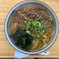 肉うどん - 実際訪問したユーザーが直接撮影して投稿した井上うどん肉のうめぜんの写真のメニュー情報