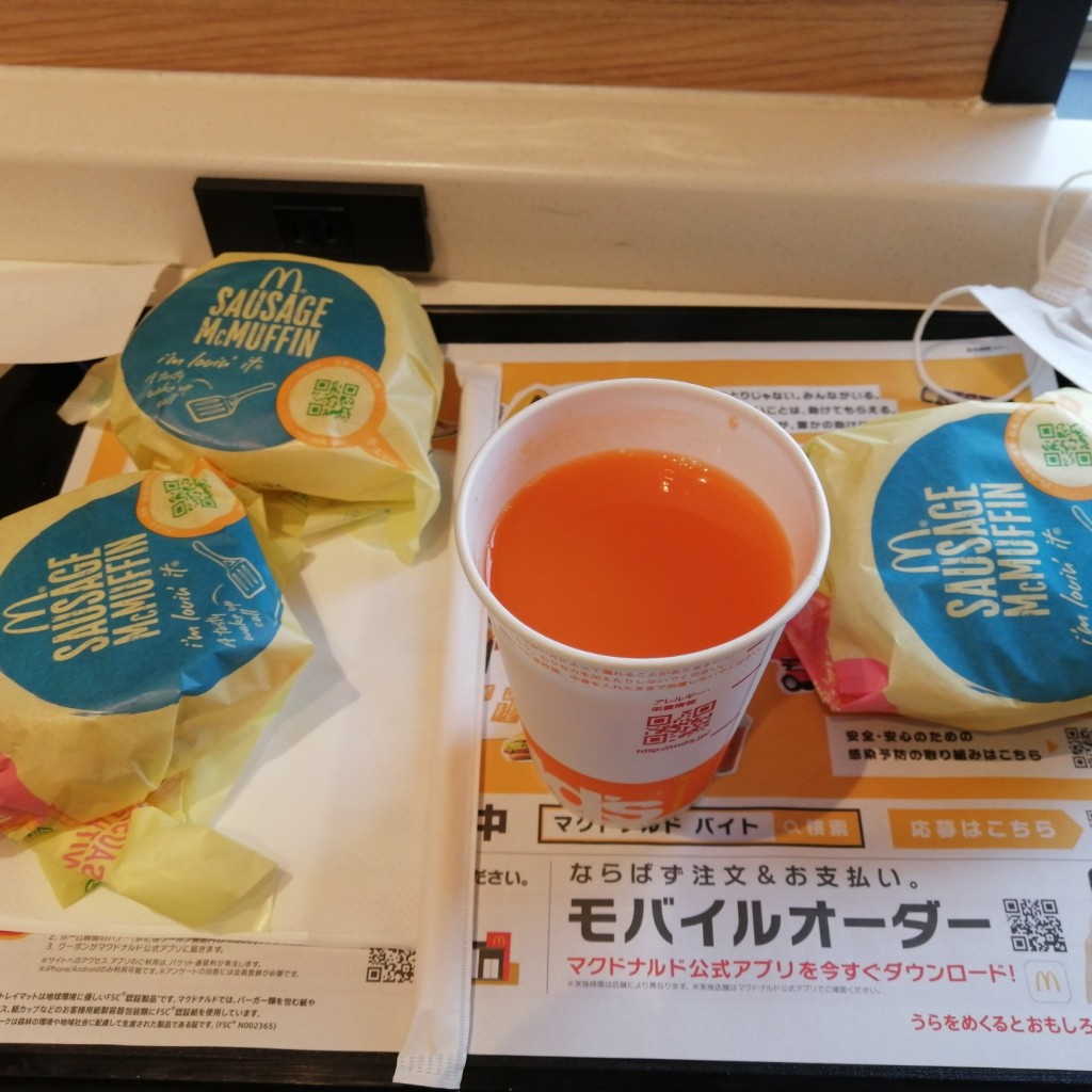 ユーザーが投稿したBurgerの写真 - 実際訪問したユーザーが直接撮影して投稿した新宿ファーストフードマクドナルド JR新宿南口店の写真