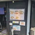 実際訪問したユーザーが直接撮影して投稿した東池袋ラーメン専門店志奈そば 田なかの写真