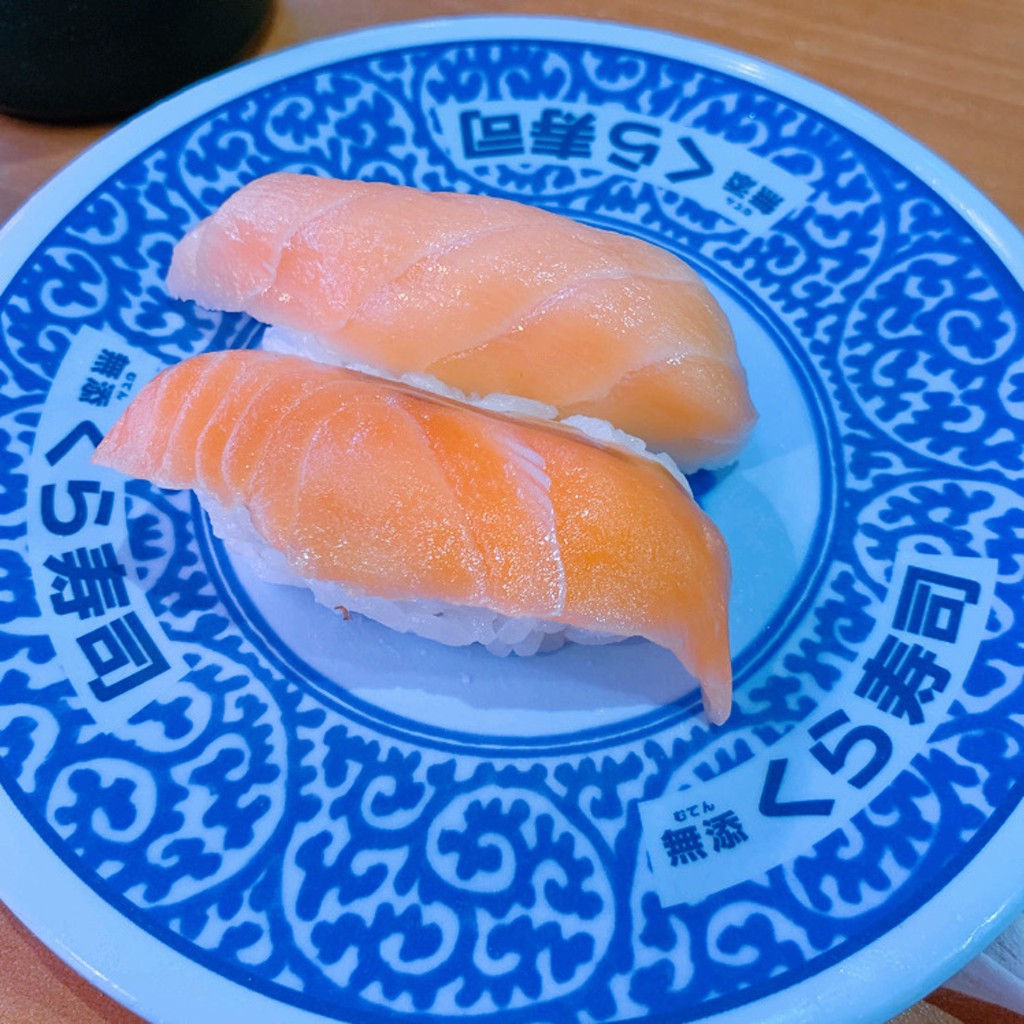 ユーザーが投稿した寿司皿の写真 - 実際訪問したユーザーが直接撮影して投稿した高島平回転寿司くら寿司 高島平店の写真