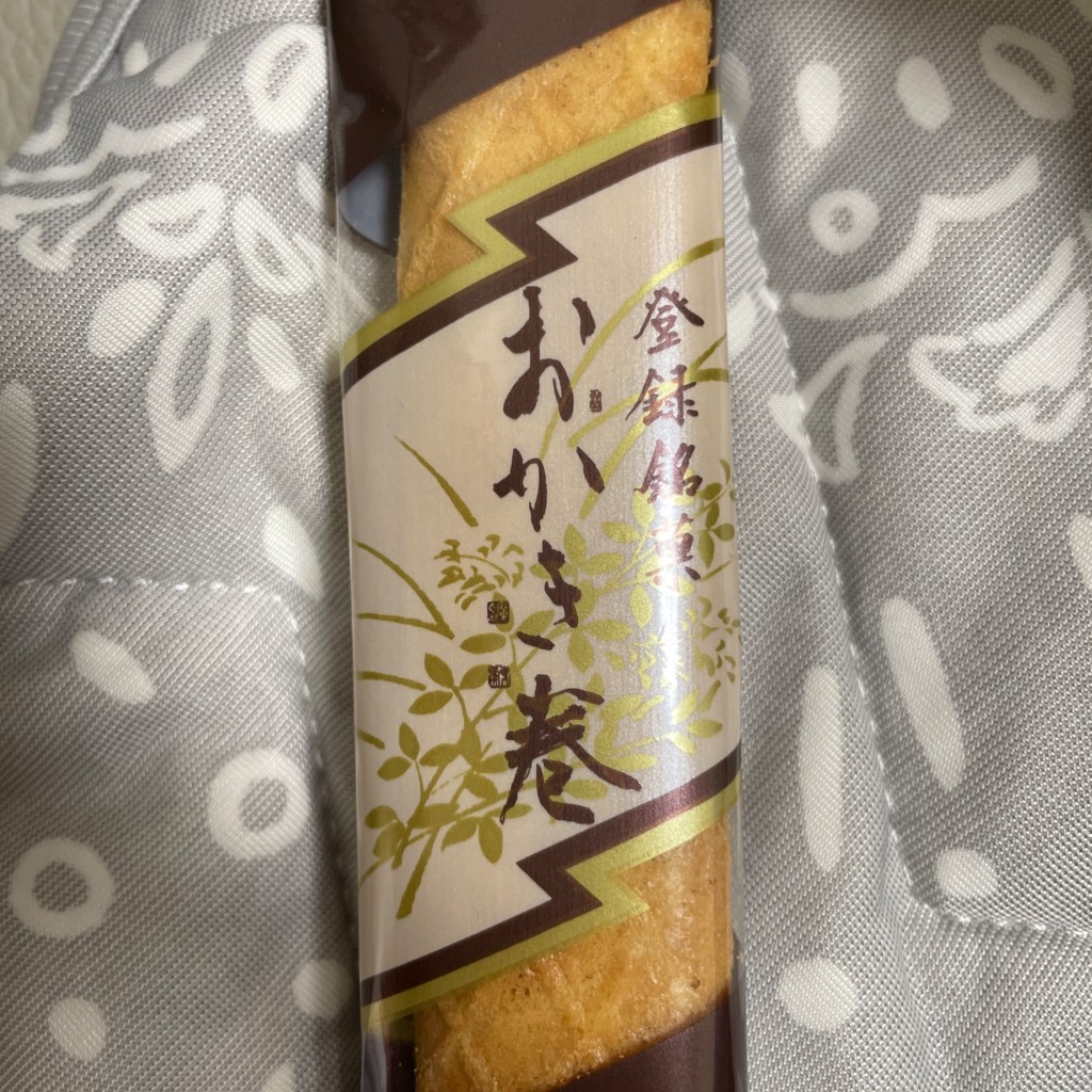 実際訪問したユーザーが直接撮影して投稿した甲子園七番町せんべい / えびせん觀光堂の写真