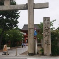 実際訪問したユーザーが直接撮影して投稿した祇園町北側神社八坂神社の写真