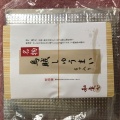 実際訪問したユーザーが直接撮影して投稿した魚住町長坂寺魚介 / 海鮮料理和楽心 魚住店の写真