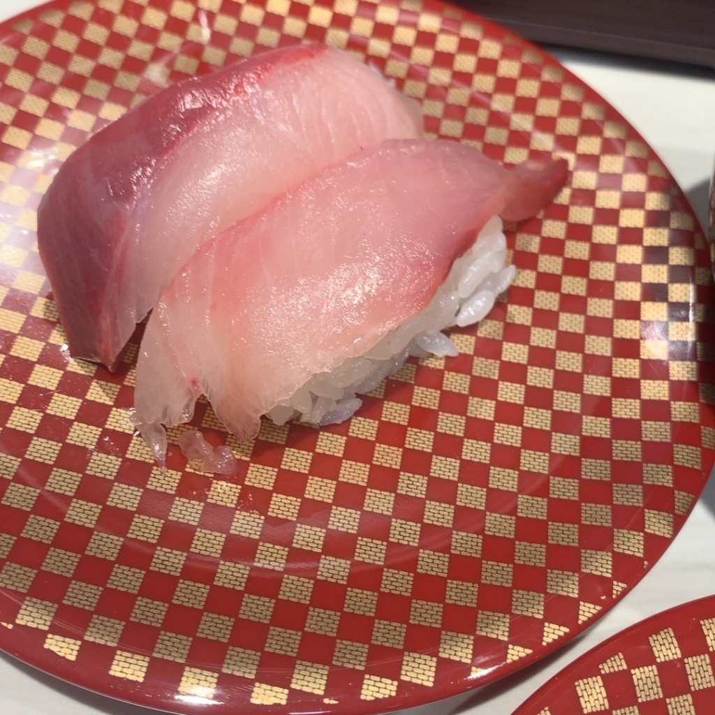 ユーザーが投稿したはまちの写真 - 実際訪問したユーザーが直接撮影して投稿した光町寿司魚べい 八尾光町店の写真