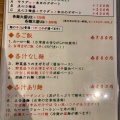 実際訪問したユーザーが直接撮影して投稿した一社カフェ台湾飲茶cafe 茶坊の写真