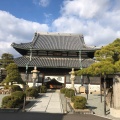 実際訪問したユーザーが直接撮影して投稿した加里屋寺花岳寺の写真