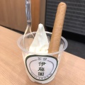 実際訪問したユーザーが直接撮影して投稿した赤池町カフェ茶寮 伊藤園 プライムツリー赤池店の写真