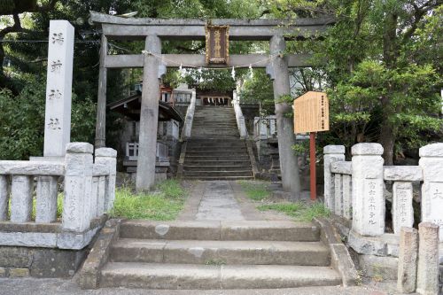 実際訪問したユーザーが直接撮影して投稿した上宿町神社湯前神社の写真