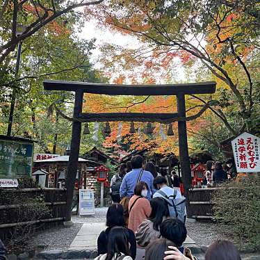 野宮神社のundefinedに実際訪問訪問したユーザーunknownさんが新しく投稿した新着口コミの写真