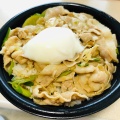 すた丼 - 実際訪問したユーザーが直接撮影して投稿した東長沼丼もの伝説のすた丼屋 イオンタウン稲城長沼店の写真のメニュー情報