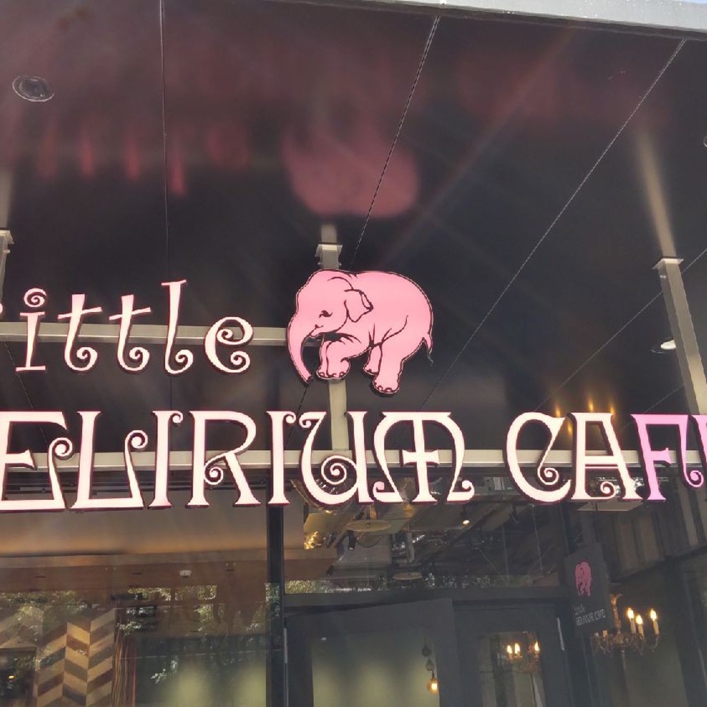 実際訪問したユーザーが直接撮影して投稿した東池袋イタリアンLittle Delirium cafe ハレザ池袋店の写真