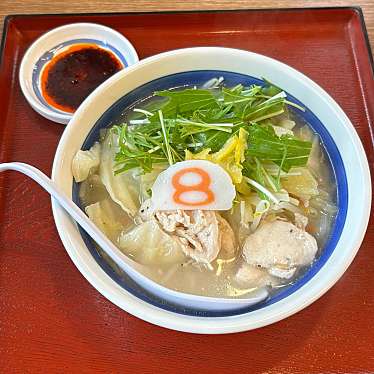 実際訪問したユーザーが直接撮影して投稿した平面町ラーメン専門店8番らーめん 平面店の写真