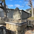 実際訪問したユーザーが直接撮影して投稿した八幡町神社六甲八幡神社の写真