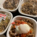 牛丼並弁当 - 実際訪問したユーザーが直接撮影して投稿した桜牛丼すき家 岩沼中央店の写真のメニュー情報