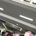 実際訪問したユーザーが直接撮影して投稿した梅田駅（代表）大阪駅の写真