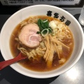 実際訪問したユーザーが直接撮影して投稿した板橋ラーメン専門店喜多方屋 本店の写真