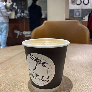 ONIYANMA COFFEE STANDのundefinedに実際訪問訪問したユーザーunknownさんが新しく投稿した新着口コミの写真