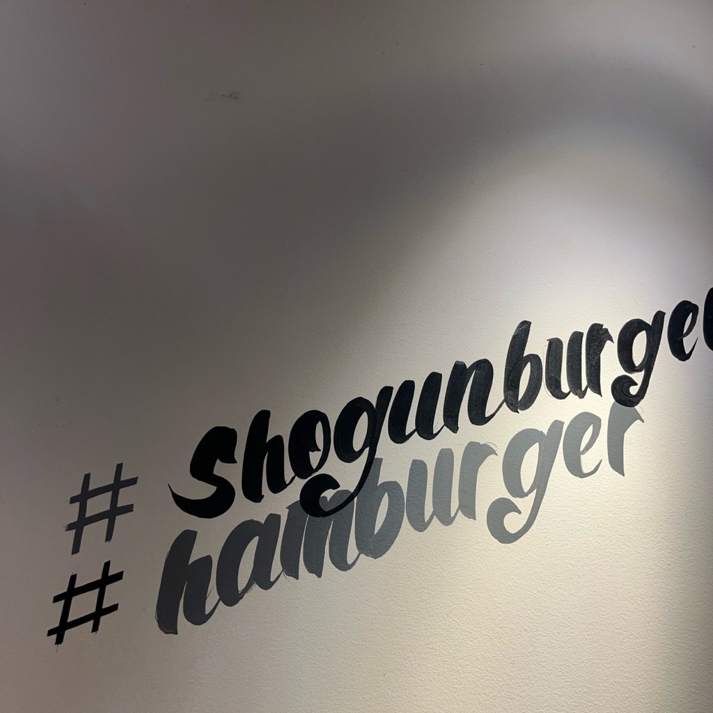 hisachioさんが投稿した歌舞伎町ハンバーガーのお店ショーグンバーガー 新宿店/SHOGUN BURGERの写真