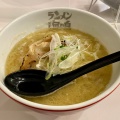 実際訪問したユーザーが直接撮影して投稿した下臼井ラーメン / つけ麺ラーメン海鳴 福岡空港店の写真