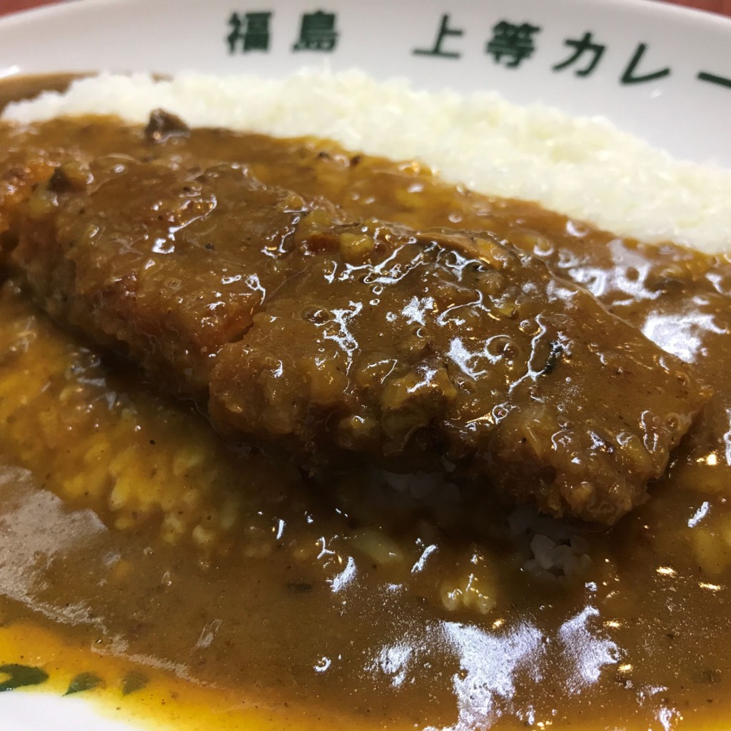 ユーザーが投稿したカツカレーの写真 - 実際訪問したユーザーが直接撮影して投稿した布市町カレー上等カレー 布市店の写真