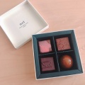 実際訪問したユーザーが直接撮影して投稿した日本橋浜町チョコレートnel CRAFT CHOCOLATE TOKYOの写真