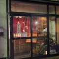 実際訪問したユーザーが直接撮影して投稿した上笹橋定食屋味処たなかの写真