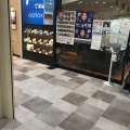 実際訪問したユーザーが直接撮影して投稿した下鶴間定食屋大戸屋 イトーヨーカドー大和鶴間店の写真