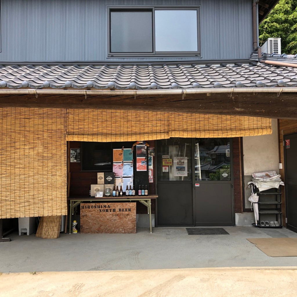 実際訪問したユーザーが直接撮影して投稿した亀山地ビール広島北ビールの写真