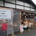 実際訪問したユーザーが直接撮影して投稿した百済寺町寺百済寺の写真