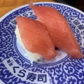 実際訪問したユーザーが直接撮影して投稿した樽井回転寿司くら寿司 泉南店の写真